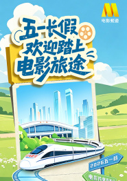 国产东北三老头伦一肥婆